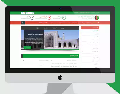 قنصلية افغانستان – موقع برمجة خاصة ووردبريس-تصميم سكربتات برمجة خاصة